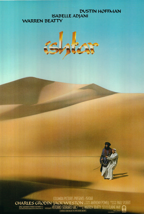 ishtar 1987 one sheet poster rolled
